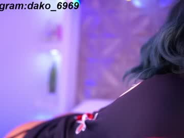 Dakota_Leex