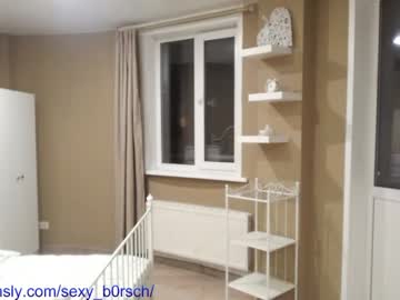 “Unleashing Sensuality on Fansly: Sexy_b0rsch’s Intimate Exploration of Anal Delights”